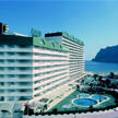 Ar Roca Esmeralda & Spa Ar Roca Esmeralda & Spa