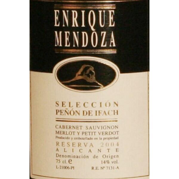 Vin du Rocher d'Ifach